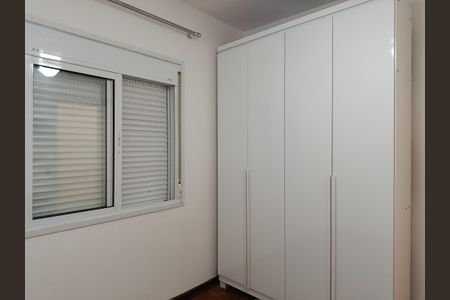 Apartamento à venda com 79m², 2 quartos e sem vaga