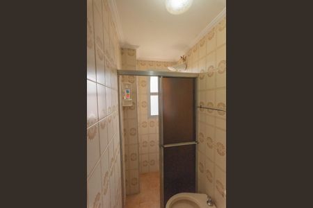 Apartamento para alugar com 40m², 1 quarto e 1 vagaBanheiro da Suíte