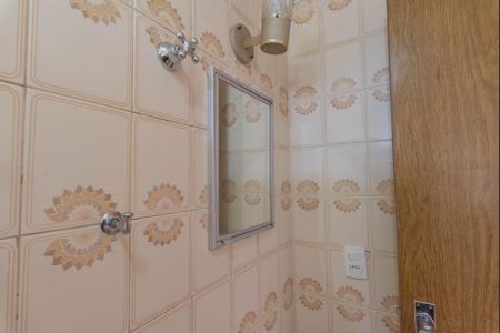 Apartamento para alugar com 40m², 1 quarto e 1 vagaBanheiro da Suíte
