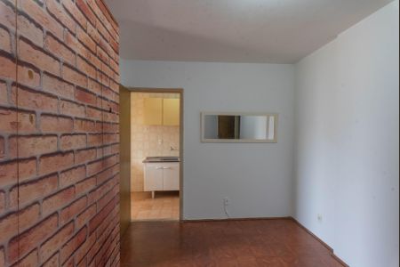 Sala de apartamento para alugar com 1 quarto, 40m² em Botafogo, Campinas