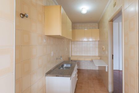 Apartamento para alugar com 40m², 1 quarto e 1 vagaCozinha