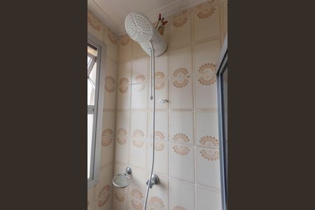 Apartamento para alugar com 40m², 1 quarto e 1 vagaBanheiro da Suíte