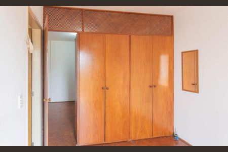 Apartamento para alugar com 40m², 1 quarto e 1 vagaSuíte