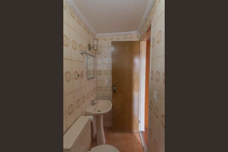 Apartamento para alugar com 40m², 1 quarto e 1 vagaBanheiro da Suíte