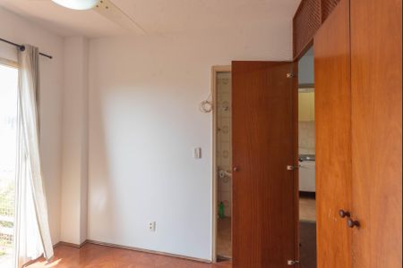 Apartamento para alugar com 40m², 1 quarto e 1 vagaSuíte