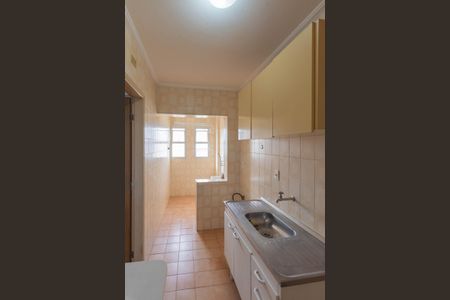 Apartamento para alugar com 40m², 1 quarto e 1 vagaCozinha