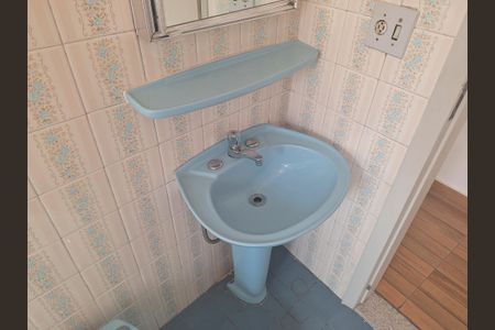 Casa para alugar com 315m², 2 quartos e sem vagaBanheiro