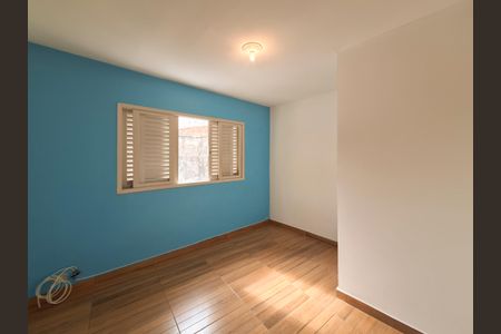 Casa para alugar com 315m², 2 quartos e sem vagaQuarto 1