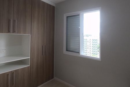 Apartamento para alugar com 60m², 2 quartos e 1 vagaQuarto 1
