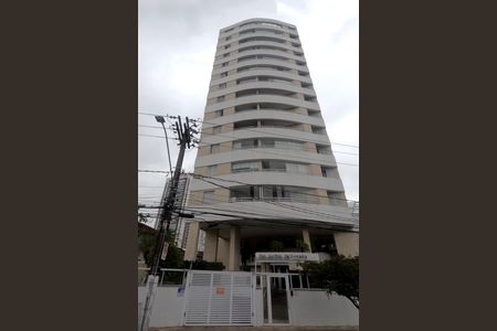 Apartamento para alugar com 60m², 2 quartos e 1 vagaFachada | Adesivo/Placa Quintoandar instalado 