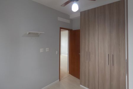 Apartamento para alugar com 60m², 2 quartos e 1 vagaQuarto 2