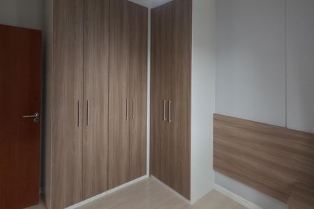 Apartamento para alugar com 60m², 2 quartos e 1 vagaQuarto 2