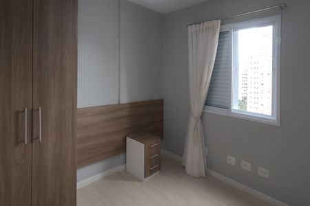 Apartamento para alugar com 60m², 2 quartos e 1 vagaQuarto 2