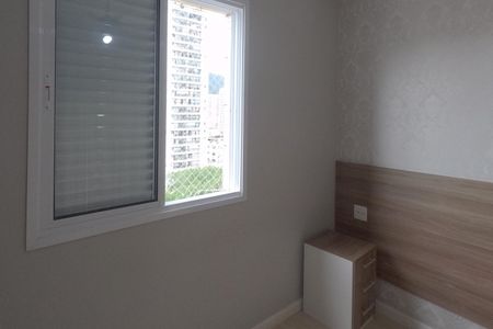 Apartamento para alugar com 60m², 2 quartos e 1 vagaQuarto 1