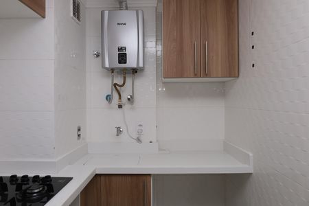 Apartamento à venda com 35m², 2 quartos e sem vagaÁrea de Serviço