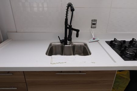 Apartamento à venda com 35m², 2 quartos e sem vagaCozinha