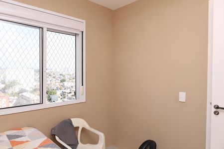 Apartamento à venda com 35m², 2 quartos e sem vagaQuarto 1