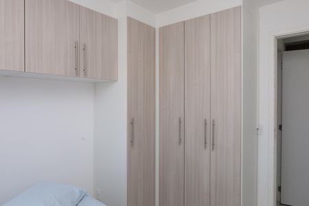 Apartamento à venda com 35m², 2 quartos e sem vagaQuarto 2