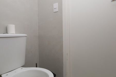 Apartamento à venda com 35m², 2 quartos e sem vagaBanheiro