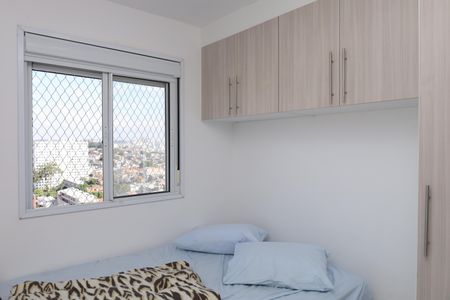 Quarto 2 de apartamento à venda com 2 quartos, 35m² em Vila Progresso (zona Leste), São Paulo