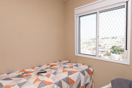 Apartamento à venda com 35m², 2 quartos e sem vagaQuarto 1