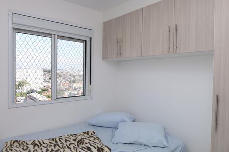 Apartamento à venda com 35m², 2 quartos e sem vagaQuarto 2