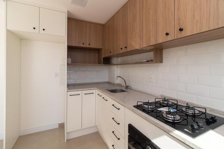 Apartamento para alugar com 42m², 2 quartos e 1 vaga Apartamento para alugar com 42m², 2 quartos e 1 vagaCozinha