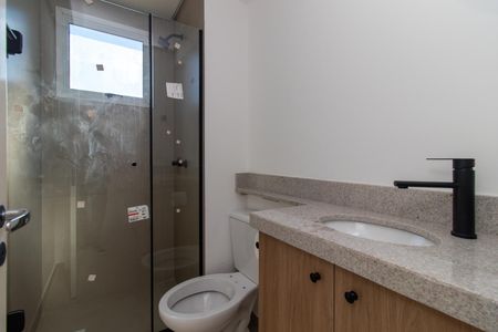 Apartamento para alugar com 42m², 2 quartos e 1 vaga Apartamento para alugar com 42m², 2 quartos e 1 vagaBanheiro