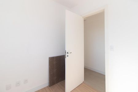 Apartamento para alugar com 42m², 2 quartos e 1 vaga Apartamento para alugar com 42m², 2 quartos e 1 vagaQuarto 1