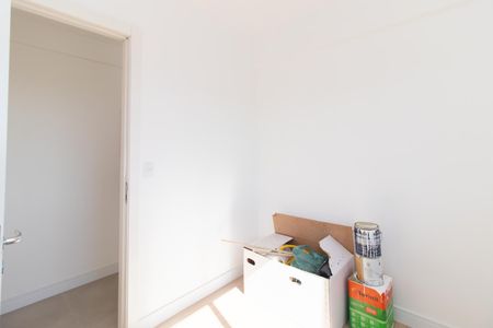 Apartamento para alugar com 42m², 2 quartos e 1 vaga Apartamento para alugar com 42m², 2 quartos e 1 vagaQuarto 1
