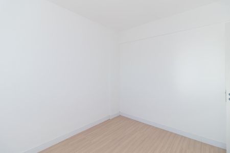 Apartamento para alugar com 42m², 2 quartos e 1 vaga Apartamento para alugar com 42m², 2 quartos e 1 vagaQuarto 2
