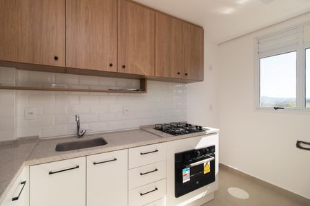Apartamento para alugar com 42m², 2 quartos e 1 vaga Apartamento para alugar com 42m², 2 quartos e 1 vagaCozinha