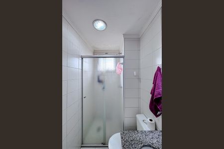 Apartamento à venda com 60m², 2 quartos e 1 vagaBanheiro da Suíte