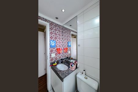 Apartamento à venda com 60m², 2 quartos e 1 vagaBanheiro da Suíte 2