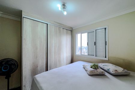 Apartamento à venda com 60m², 2 quartos e 1 vagaQuarto 1 - Suíte