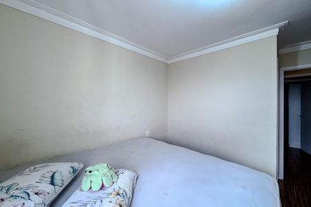 Apartamento à venda com 60m², 2 quartos e 1 vagaQuarto 1 - Suíte