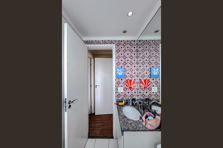 Apartamento à venda com 60m², 2 quartos e 1 vagaBanheiro da Suíte 2