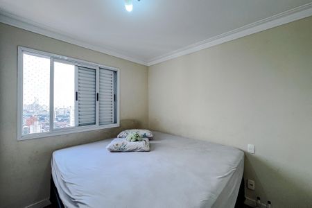 Apartamento à venda com 60m², 2 quartos e 1 vagaQuarto 1 - Suíte