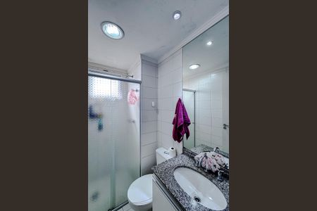 Apartamento à venda com 60m², 2 quartos e 1 vagaBanheiro da Suíte