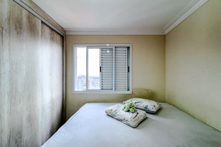 Apartamento à venda com 60m², 2 quartos e 1 vagaQuarto 1 - Suíte