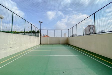 Apartamento à venda com 60m², 2 quartos e 1 vagaQuadra Esportiva