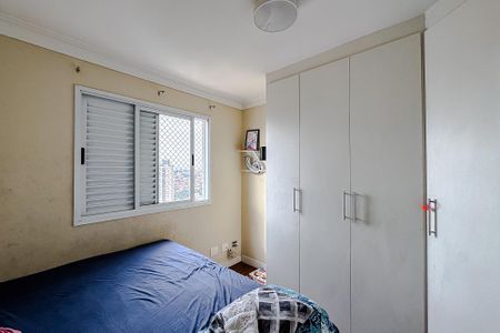 Apartamento à venda com 60m², 2 quartos e 1 vagaQuarto 2 - Suíte