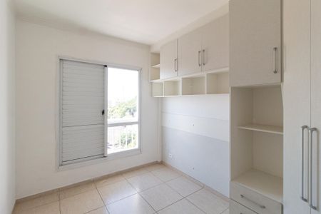 Apartamento à venda com 125m², 3 quartos e 3 vagasSuíte