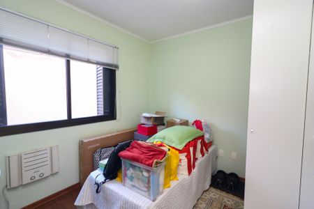 Apartamento à venda com 95m², 2 quartos e 1 vagaQuarto