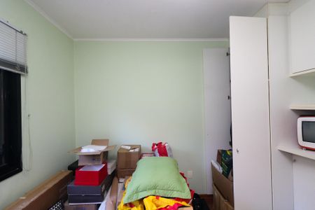 Apartamento à venda com 95m², 2 quartos e 1 vagaQuarto