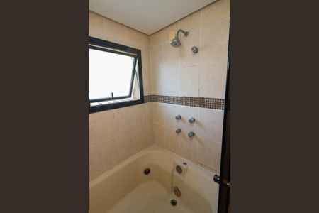 Apartamento à venda com 95m², 2 quartos e 1 vagaBanheiro da Suíte