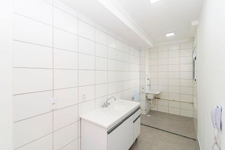 Apartamento à venda com 47m², 2 quartos e sem vagaCozinha