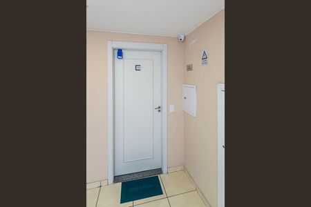 Apartamento à venda com 47m², 2 quartos e sem vagaÁrea comum - Entrada com lockbox