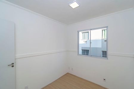Apartamento à venda com 47m², 2 quartos e sem vagaQuarto 1