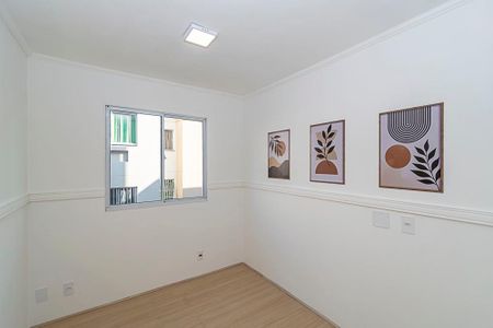 Apartamento à venda com 47m², 2 quartos e sem vagaQuarto 1
